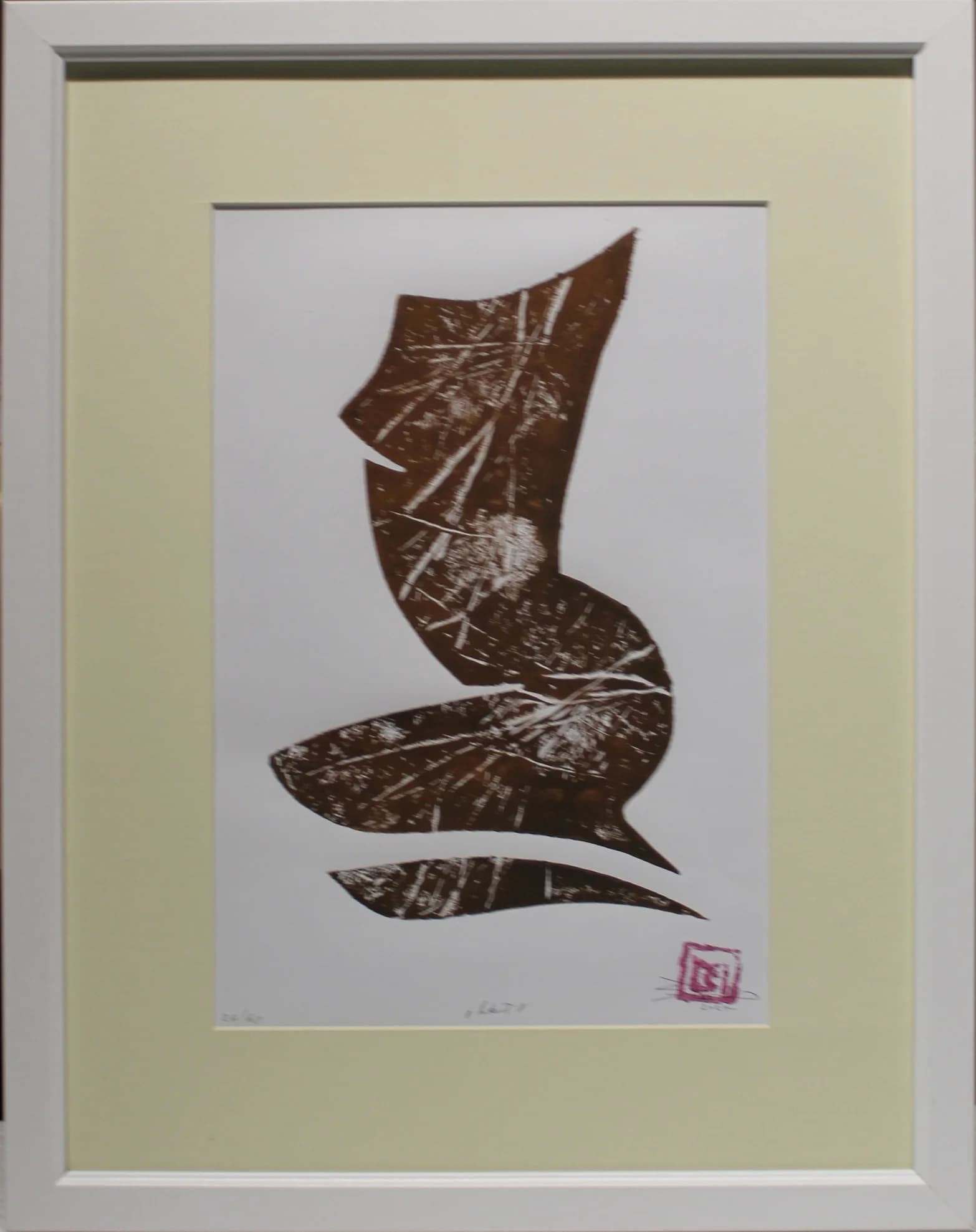 Martin Ščepka (1980) / Akt II - 1