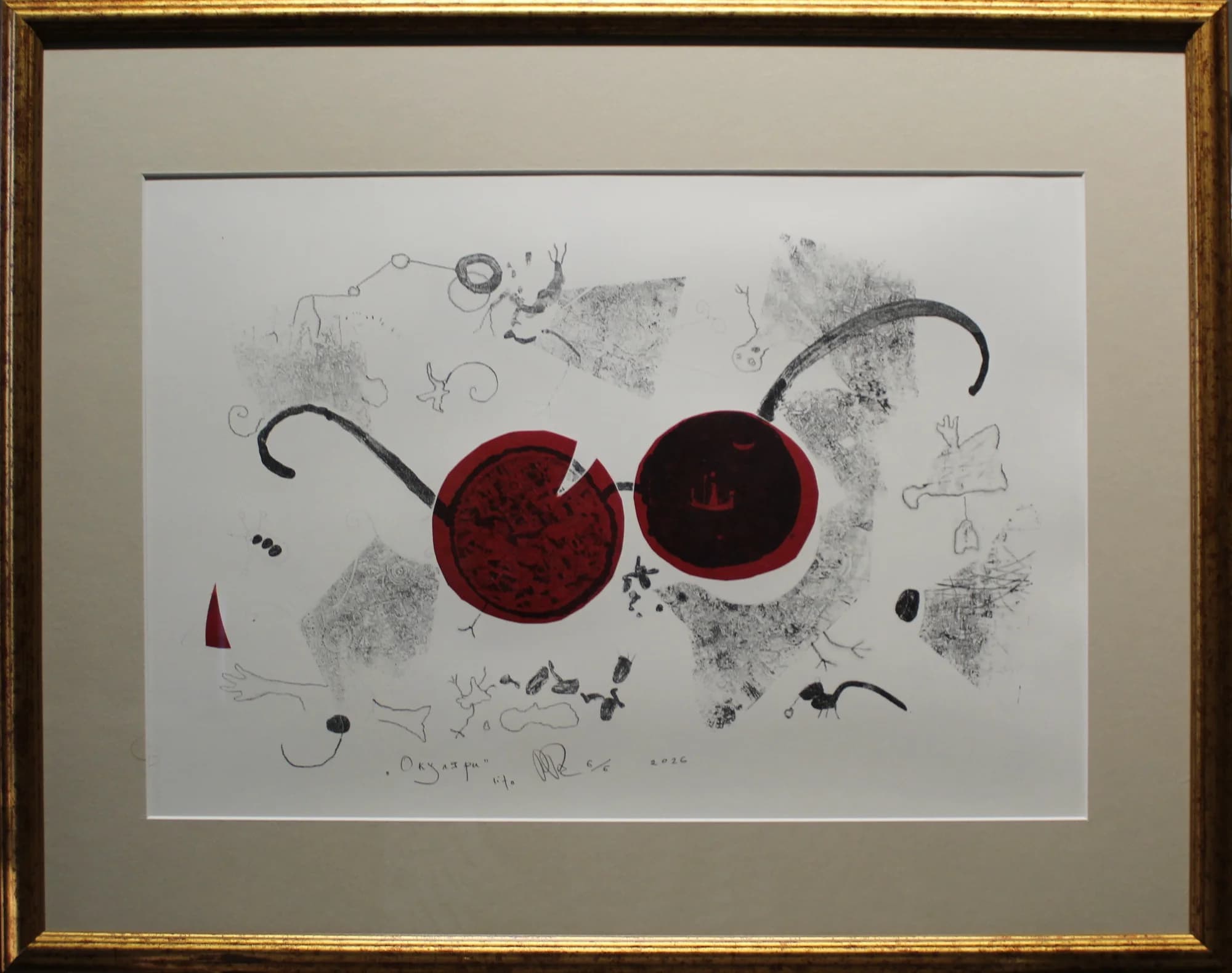Roman Romanyshyn (1957) / Okuliare - 1