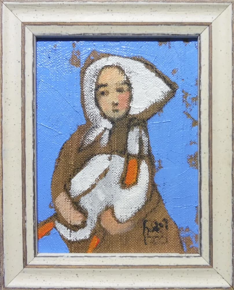 Mgr. Art Jana Viktorová (1978) / Anička - 1
