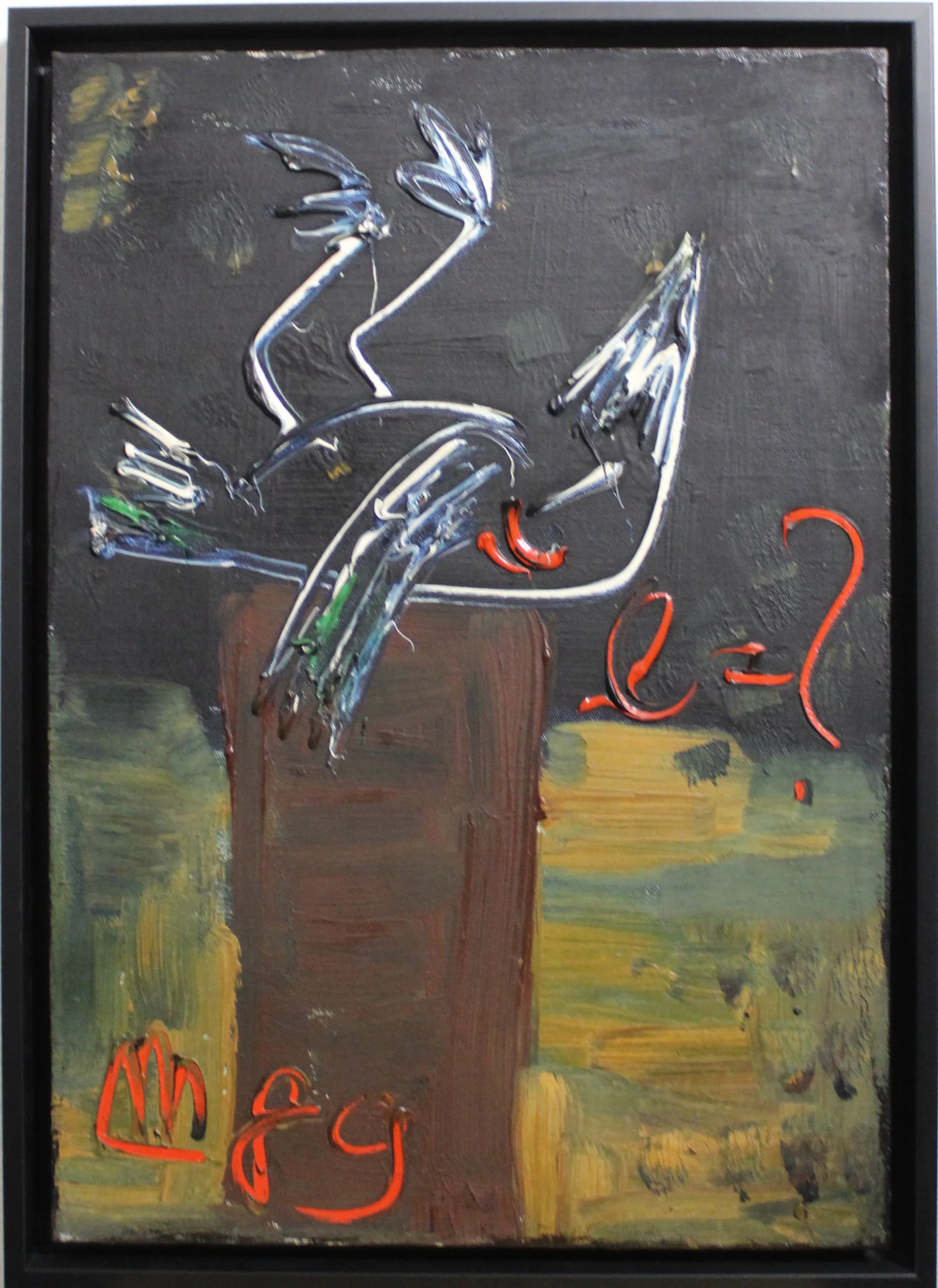 Milan Lukáč (1962) / Vrana - 1