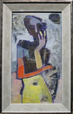 Mgr. Art Jana Viktorová (1978) / Quo Vadis