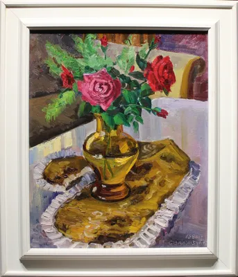 Vasiľ Svaljavčik (1951) / Zátišie s ružami