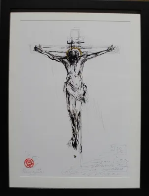 Ľubomír Guman (1964) / Zastaveni XII, Via Dolorosa 
