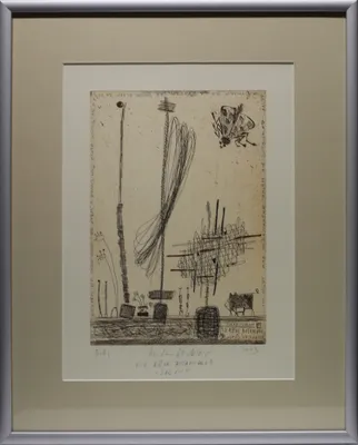Milan Lukáč (1962) / Spln (Botanický sen)