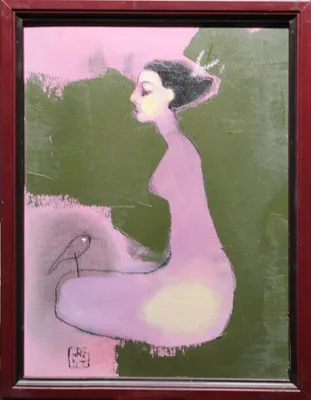 Mgr. Art Jana Viktorová (1978) / Gejša a slávik