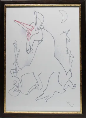 Tibor Krčméry (1950) / Jednorožec
