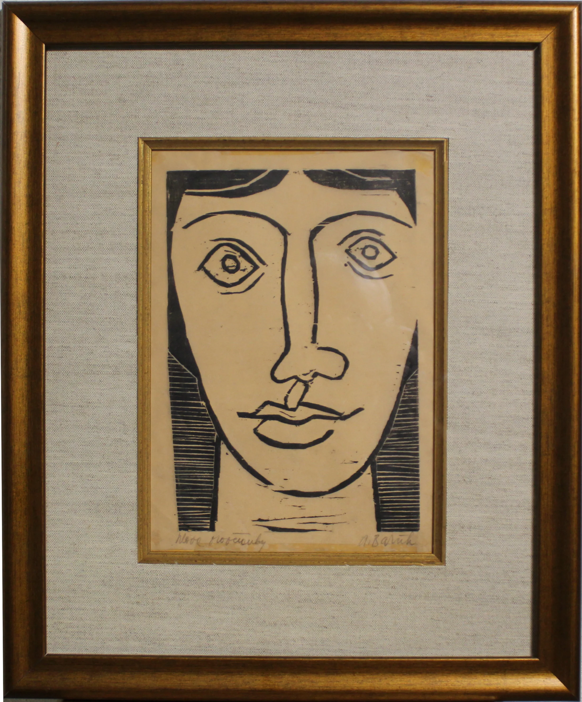 Andrej Barčík (1928 - 2004) / Hlava ženy